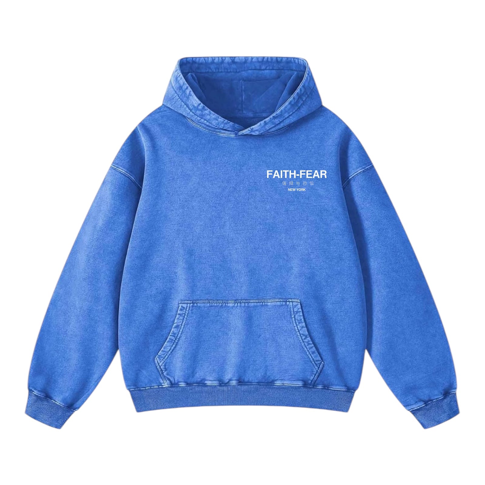 Faith underground s/s hooding