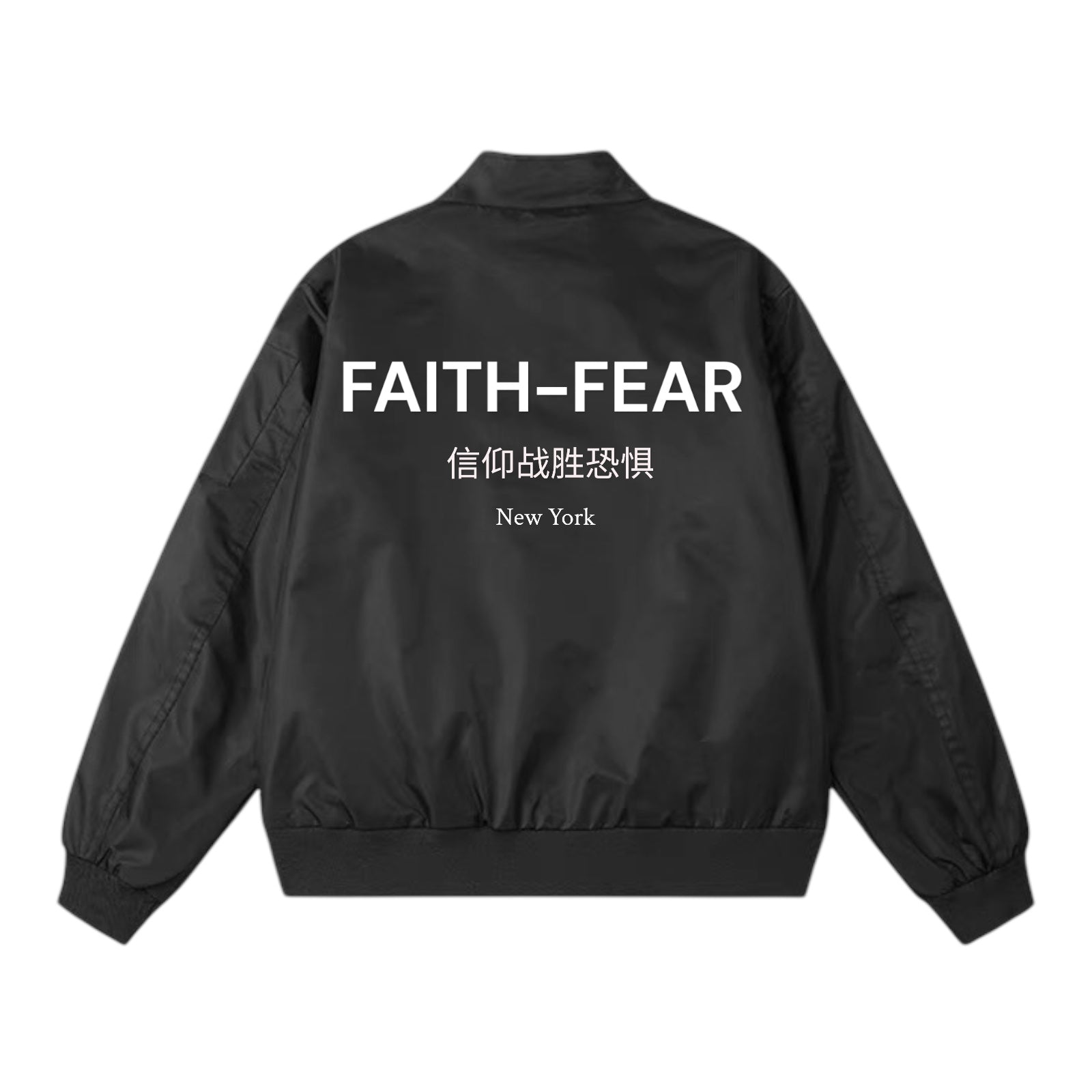 FAITH-FEAR lightweight windbreaker bomber